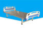 商業平らな病院用ベッド、鋼鉄粉の上塗を施してある調節可能な病院用ベッド
