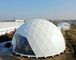 15mの直径ポリ塩化ビニールは測地線ドームのテント球の明確なドームのテントに塗った