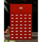 40の引出しの鋼鉄薬の飾り戸棚の中国の常備薬戸棚の貯蔵の複数の引出しの草のキャビネット